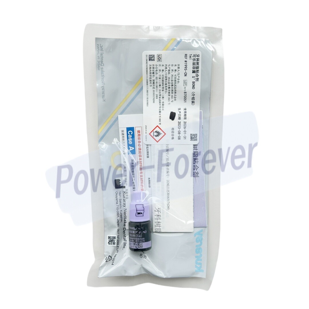 Kuraray Dental ClearFIL S3 BOND light-curing Self-etching Primer Bond Adhesive