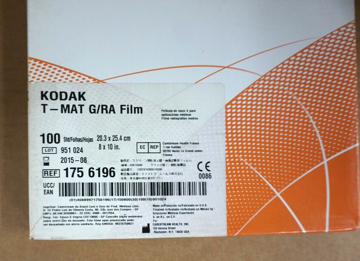 Carestream XRay Cephalometric Dental Film T-MAT G/RA 8×10 in Extraoral 1756196