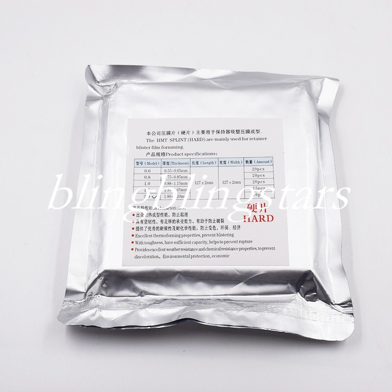 Dental Orthodontic Hard Thermoforming Sheet Vacuum Forming 1.0mm/1.5mm/2.0mm