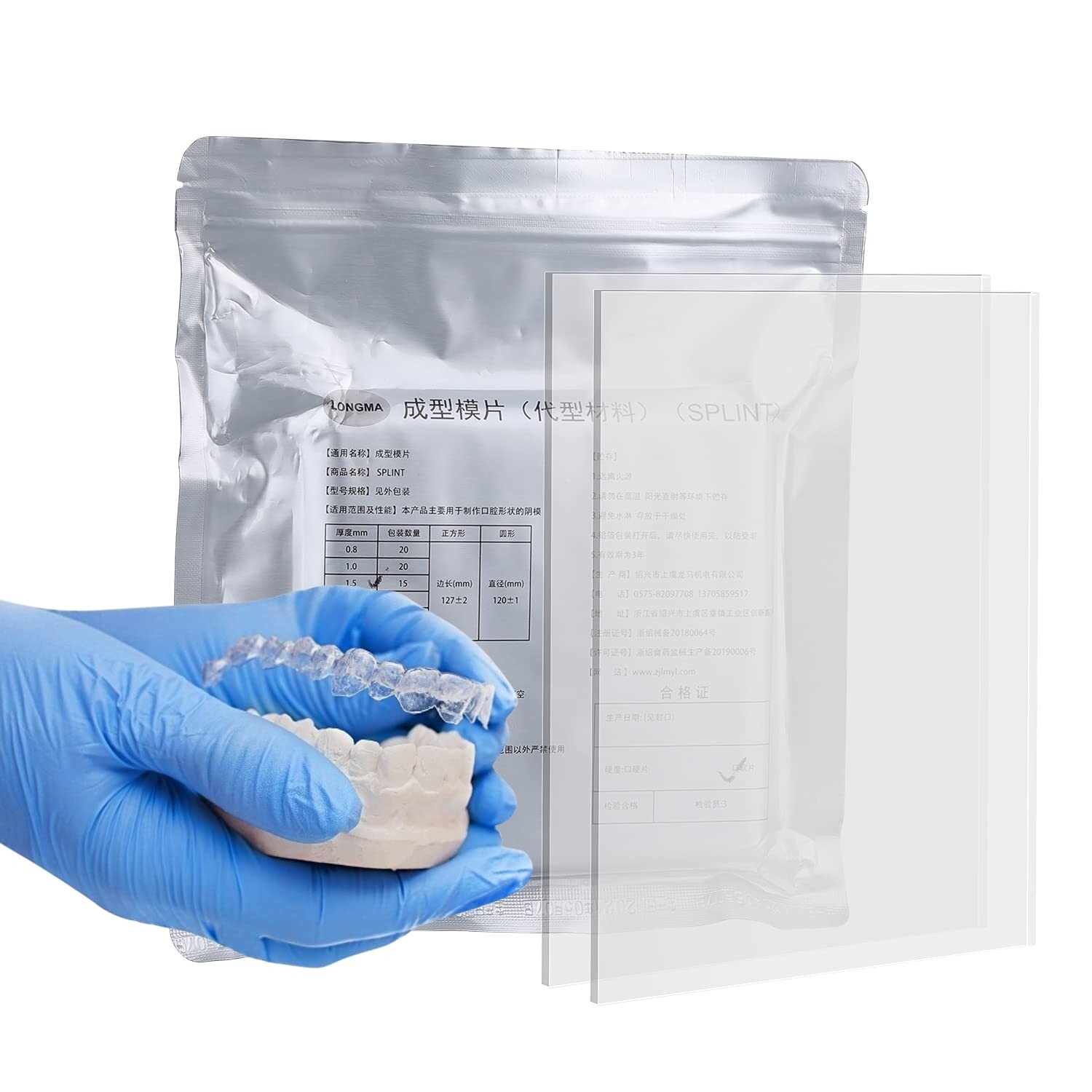 Dental Splint Thermoforming Material For Vacuum Forming Hard 0.8/1.0/1.5/2.0mm