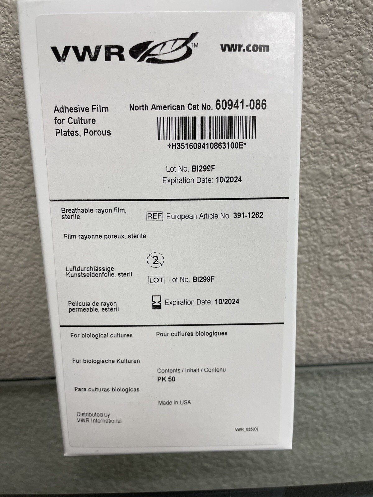 VWR Rayon Adhesive Film For Culture Plates, 50/pk, 60941-086