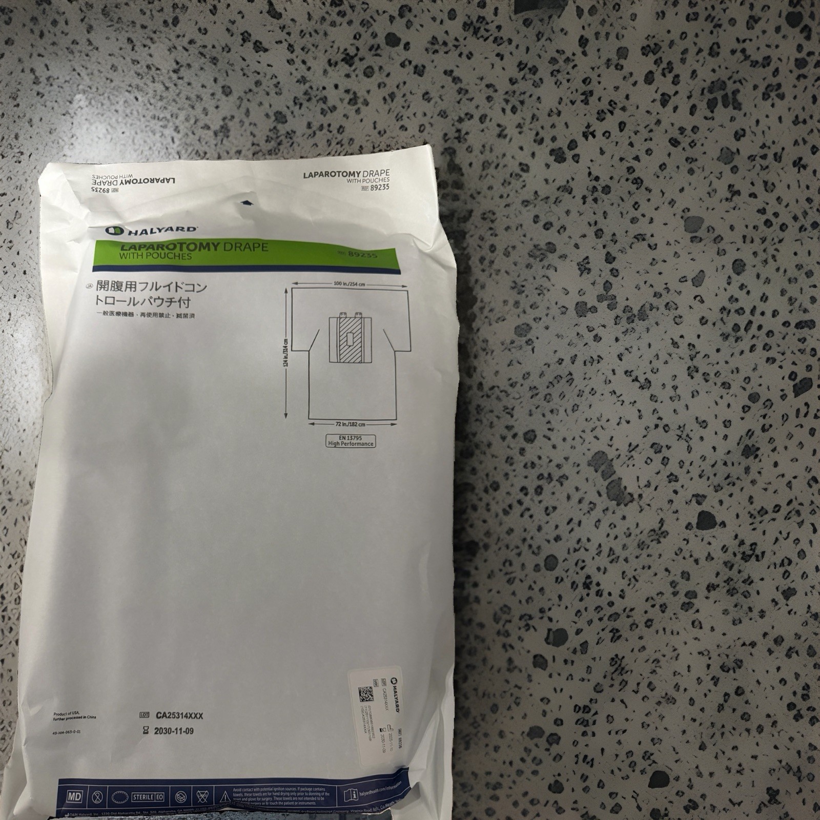 Halyard Laparotomy Drape with Pouches 100 x 72 x 124 in REF/MPN 89235 (13 Total)