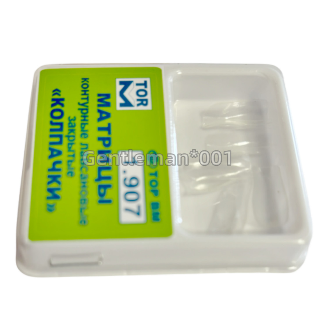 Dental Clear Matrix Anterior Matrices Bow BT Bioclear 1.907 S Matrice TOR VM