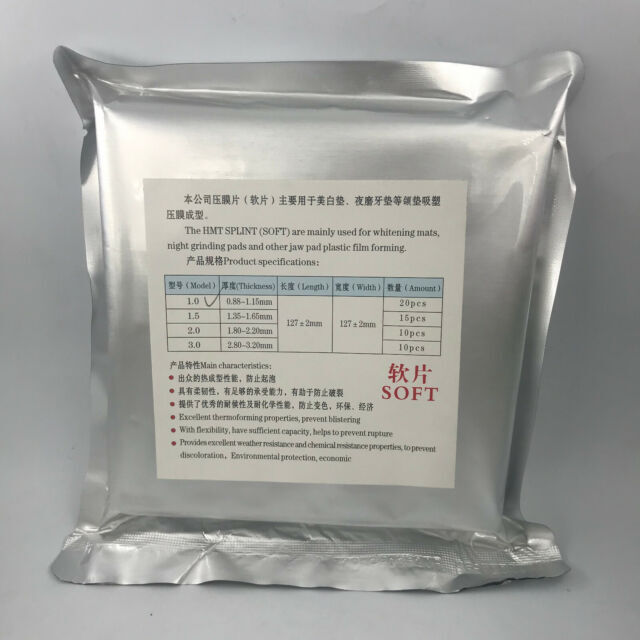 1.0mm/1.5mm /2.0mm Round/Square Dental Splint Vacuum Forming Material Soft/Hard