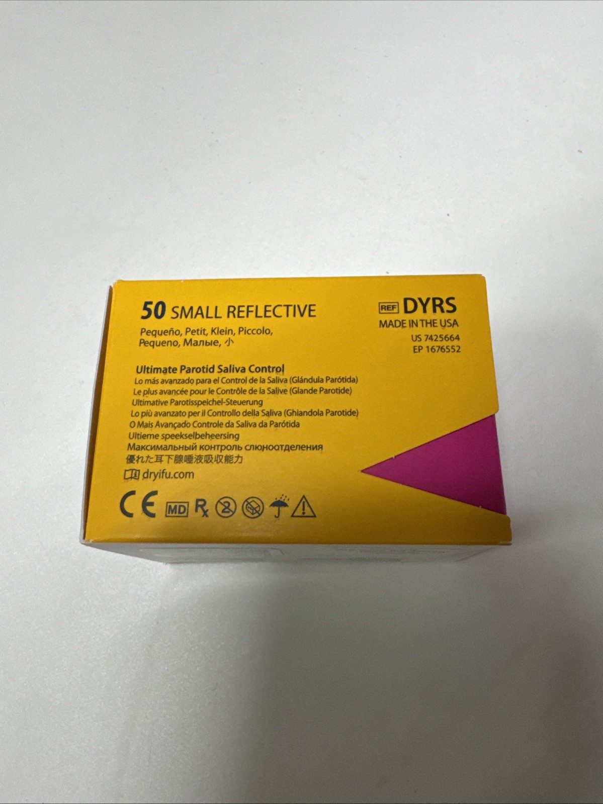 Microcopy Dental NeoDrys Small Yellow Saliva Control 50/BX
