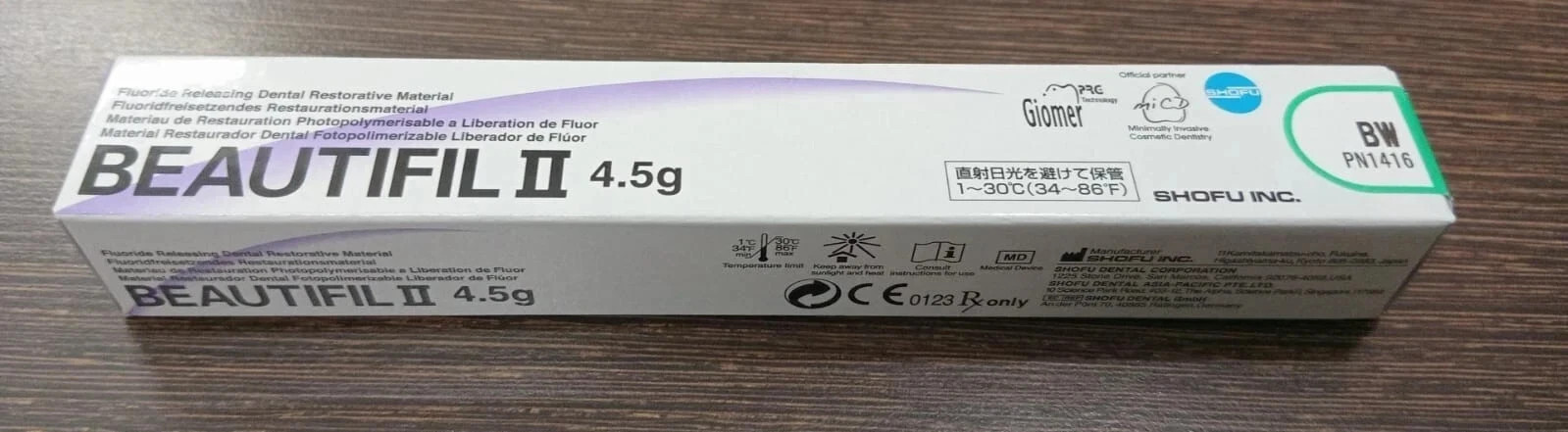 Shofu BEAUTIFIL 2 Fluoride Releasing Restorative Composite 4.5g BW FREE SHIPPING