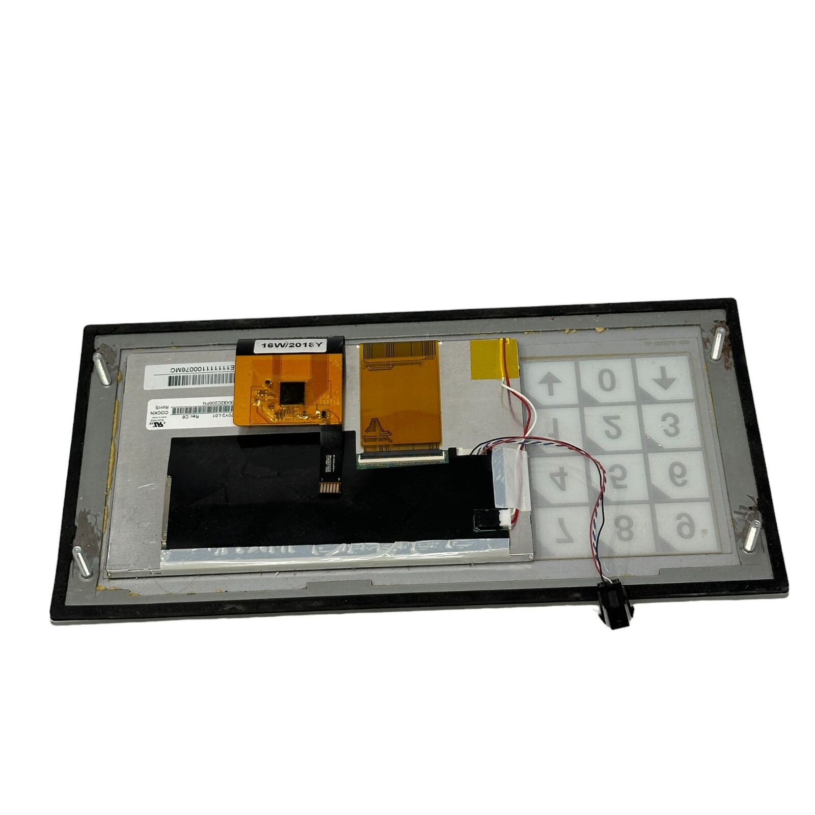 Zubler Control Panel + Innolux G070Y2-L01 LCD Screen Keypad Interface HMI