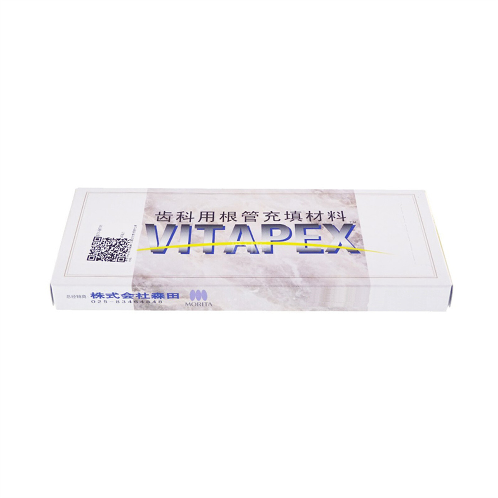 Dental Vitapex Premixed Calcium Hydroxide root canal filling irigation tips