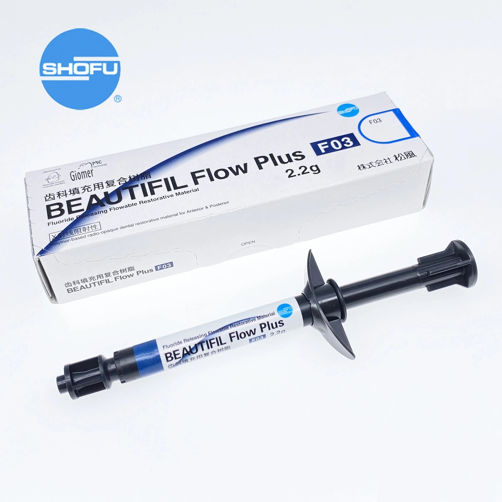 Dental Beautiful Flow Plus F03 Flouride Releasing Flowable Restorative Compos A2