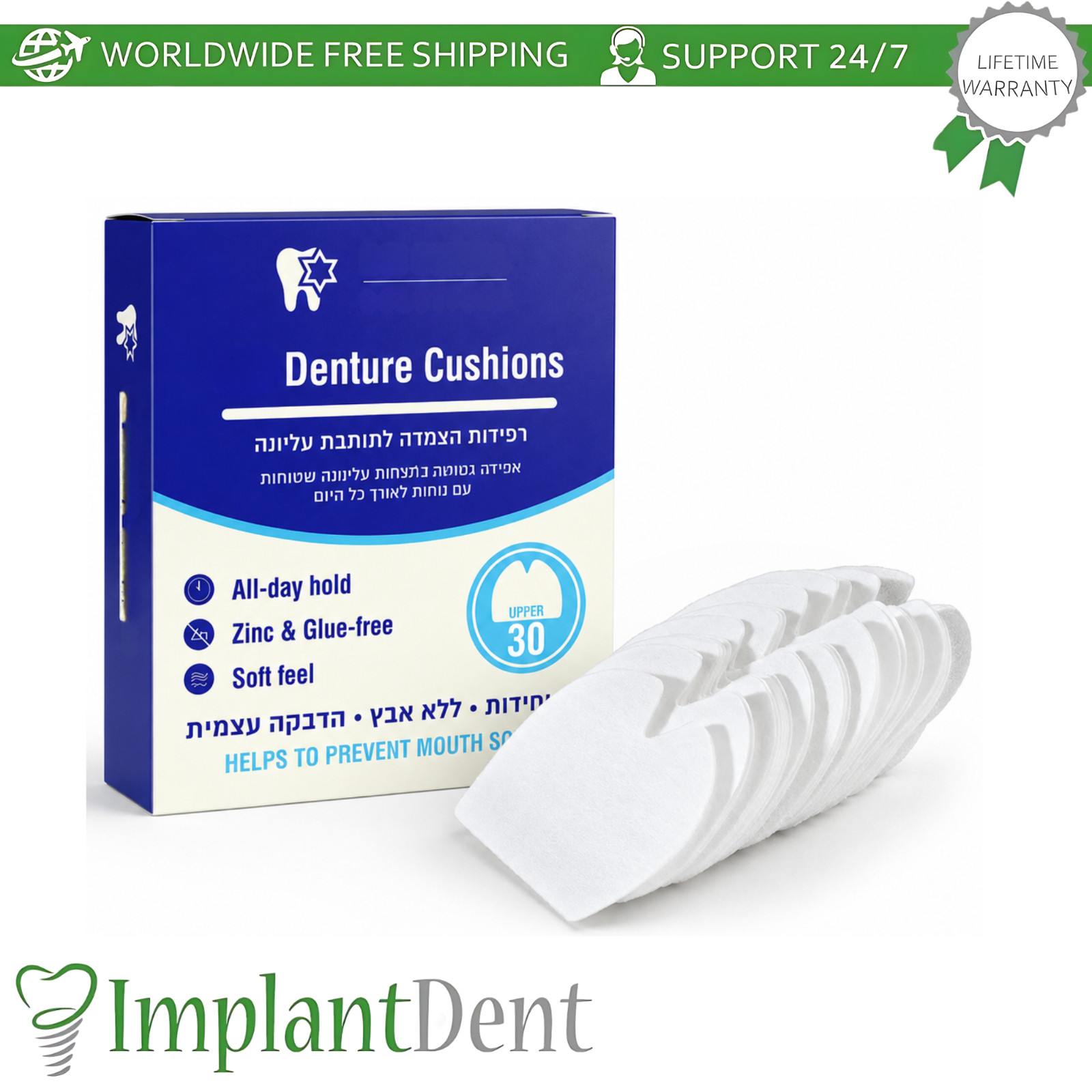 Dental Adheslve Soft Denture Cushions 30pcs Gum Protection Daily Oral Care
