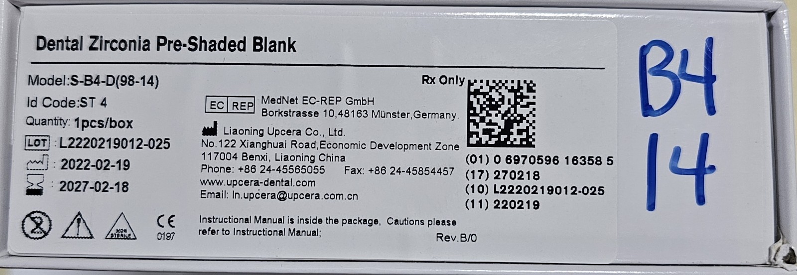 Upcera Dental Zirconia Pre-Shaded Blank S-B4-D(98-14) ST 4 Lab Use