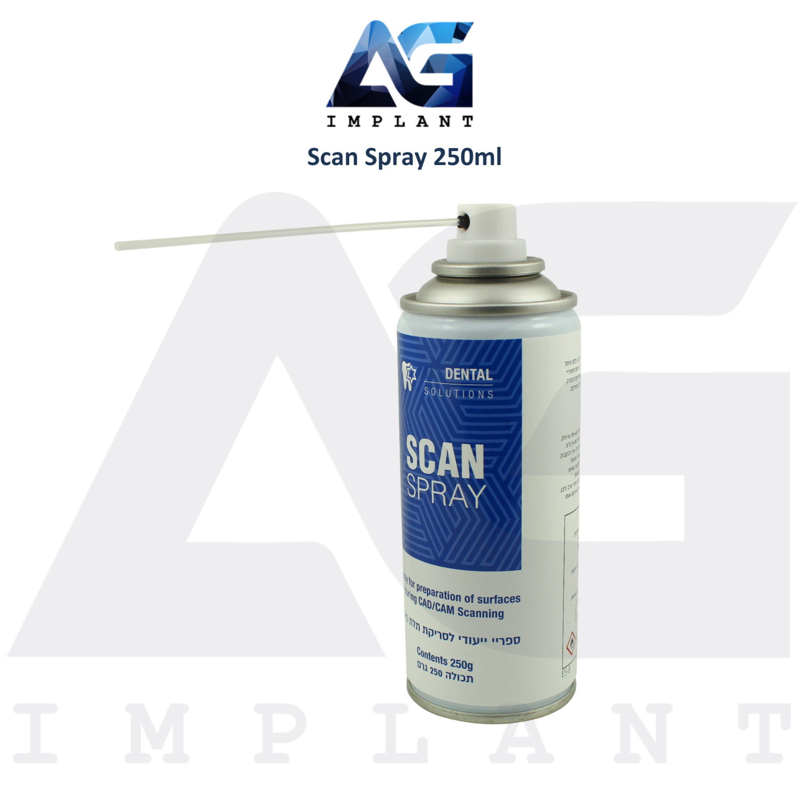 3D Extra-Oral Scan Spray 250ml White Uniform Non-Reflective Coating Dental Lab