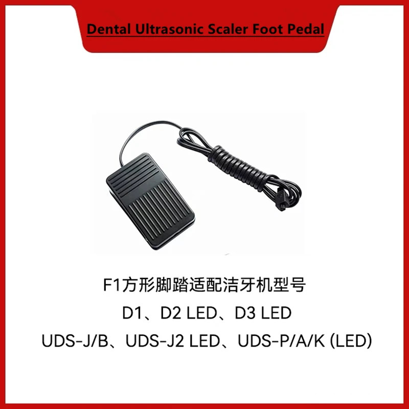 1PC Dental Ultrasonic Scaler Foot Control Pedal for EMS Woodpecker