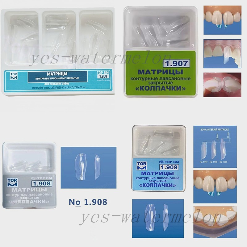 4 Szies Dental Bioclear Triangle Clear Matrix TOR VM Anterior Matrices Dam Clamp