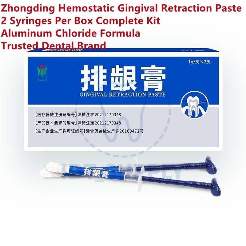 Zhongding Hemostatic Gingival Retraction Paste Aluminum Chloride 2 Syringes