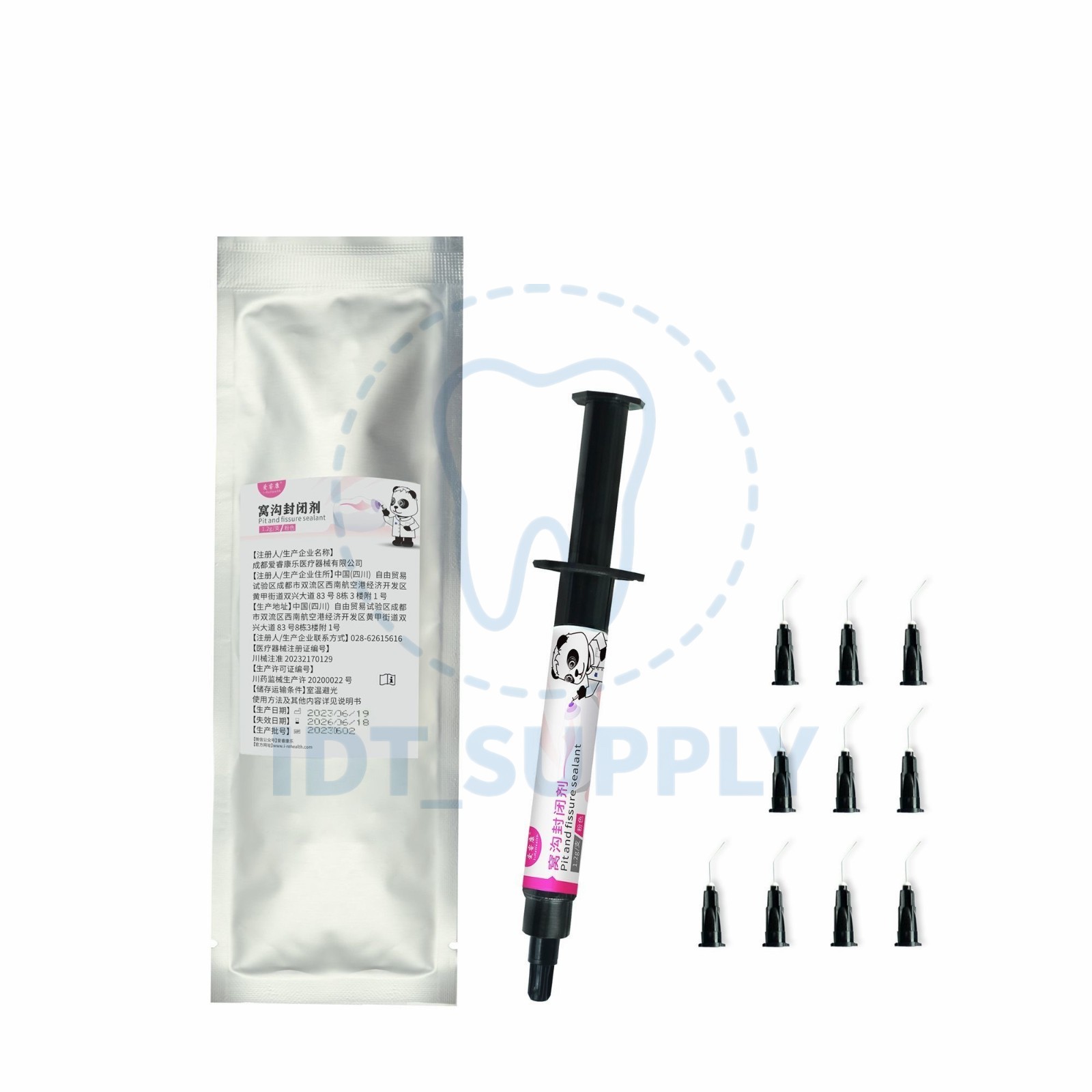I-ReHealth Pit Fissure Sealant Pink 1.2g Light Cure Dental Cavity Prevention