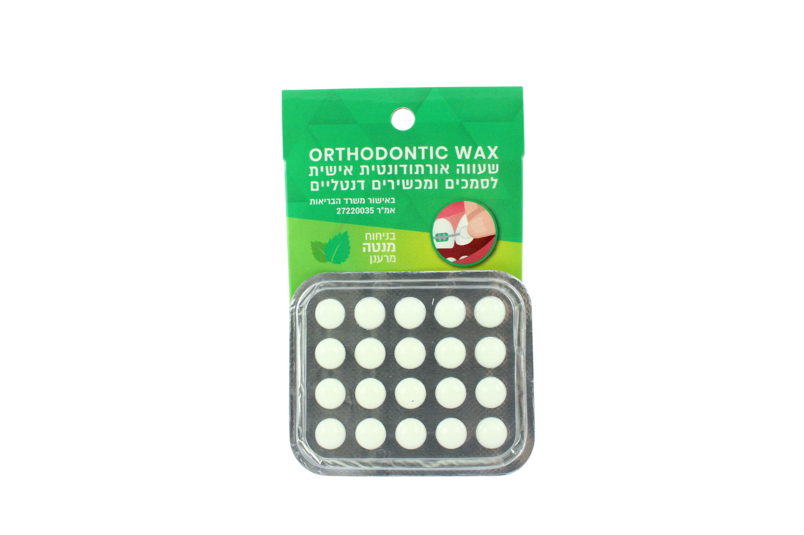 x1 Morelli Clear Protective Wax Tabs Mint Flavor Pocket Card (20 or 200 pcs)