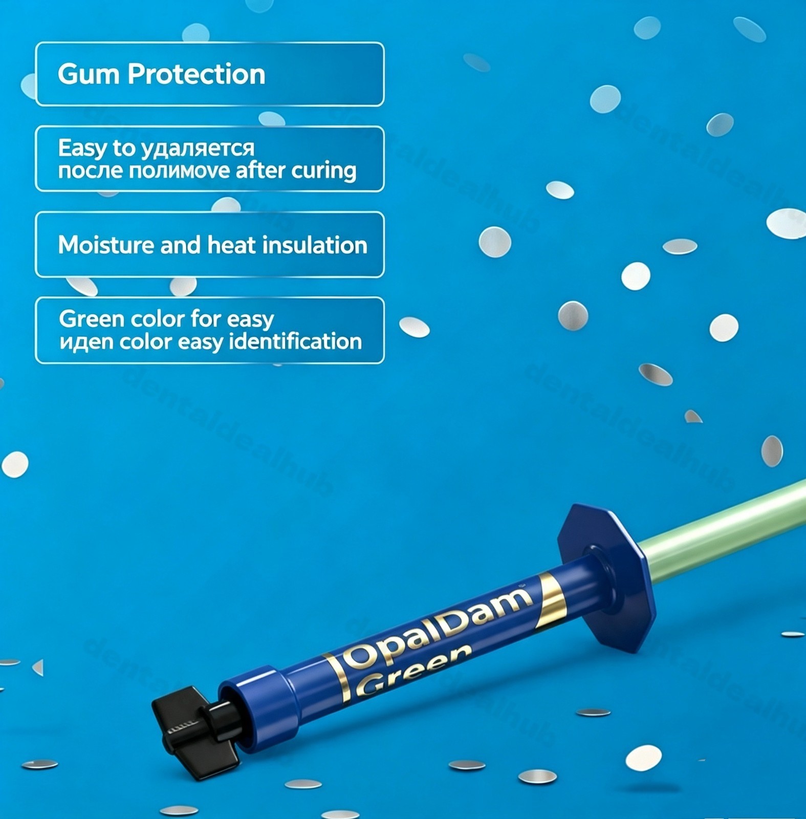 Ultradent OpalDam Light-Cure Gingival Barrier 1.2ml Green/White