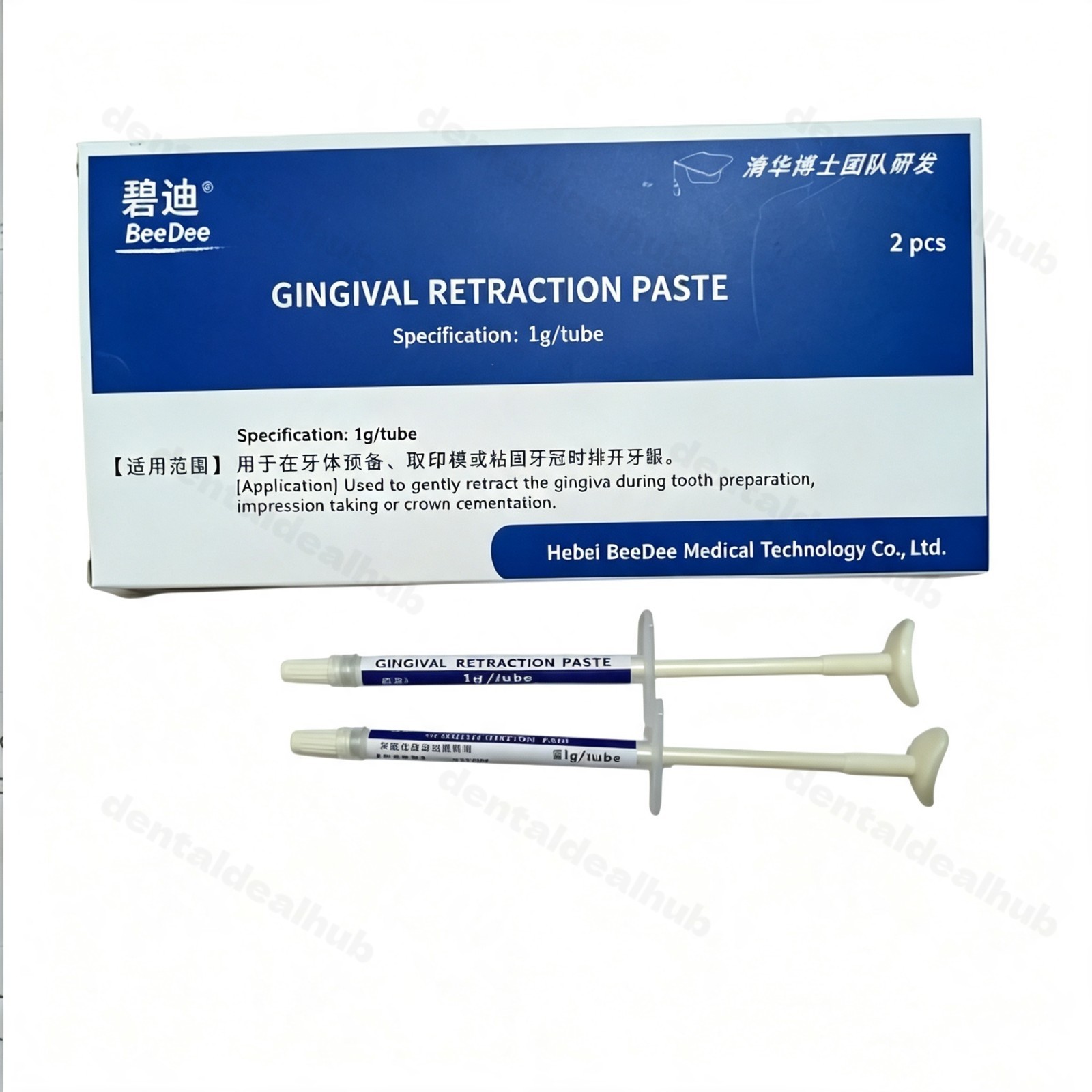 Bedy Gingival Retraction Paste 1g x2 Syringes Dental Hemostatic Cord Alternative