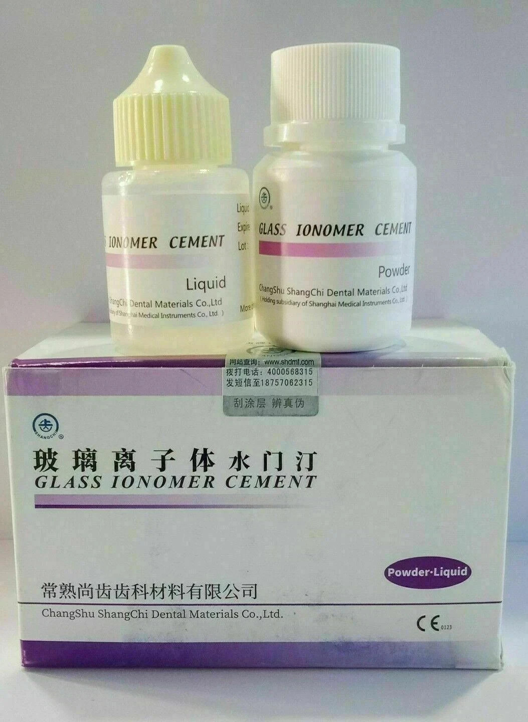 Dental Permanent Glass Iono Cem Crown Bridge P- 20gm / L – 16ml (Free Shipping).
