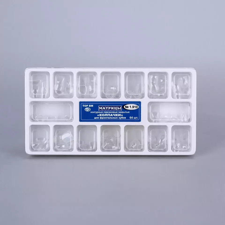 64 Pcs/Set TOR 1.910 Transparent Dental Adult Crown Anterior Matrices Matrix New