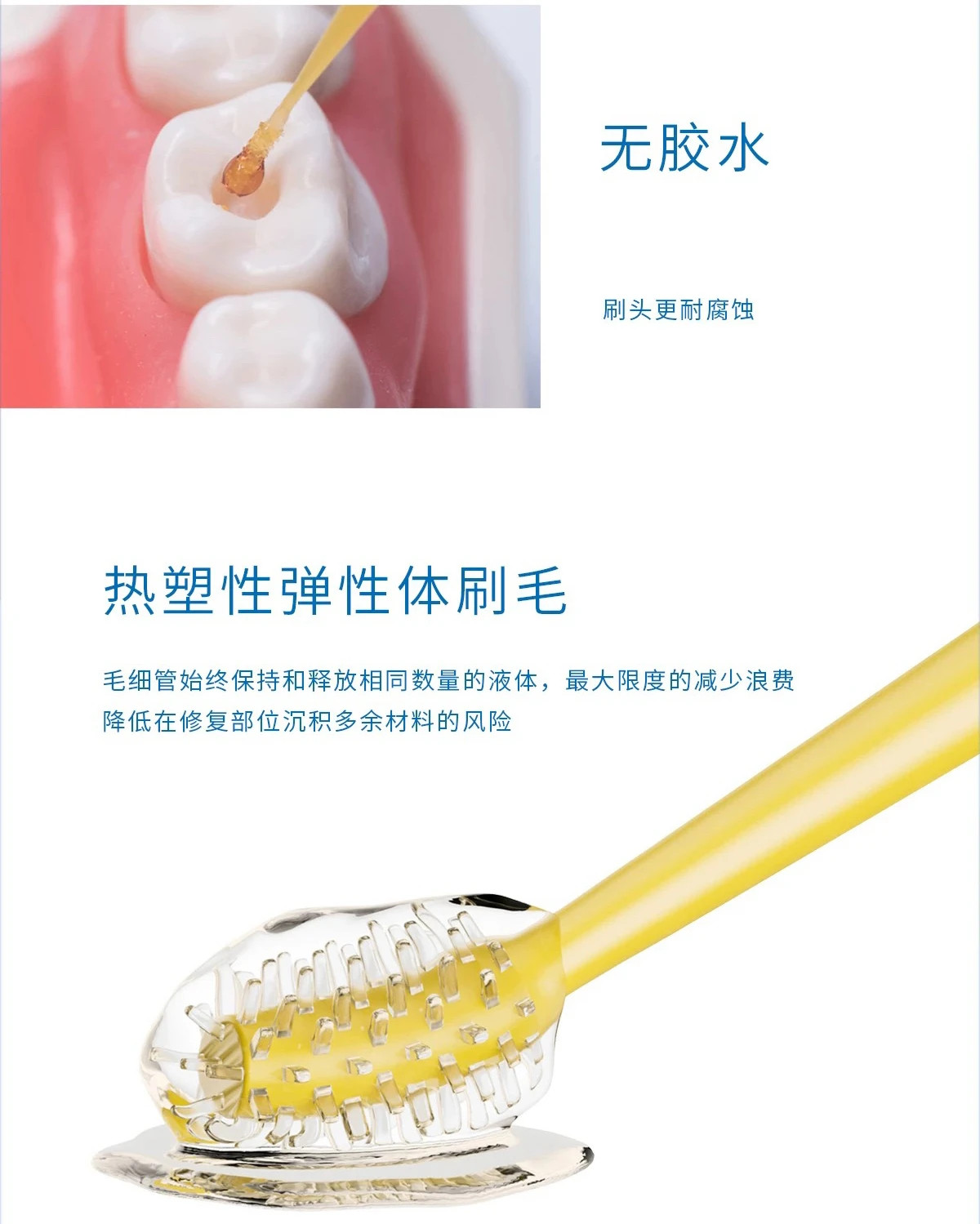 100pcs Dental Silicone Micro Applicators Brushes Fiber-Free Microbrush Dispenser