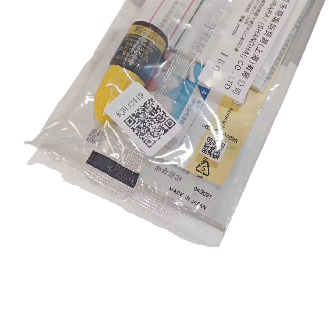 Kuraray Clearfil SE Bond Half Kit Self Etching Primer & Bonding Agent