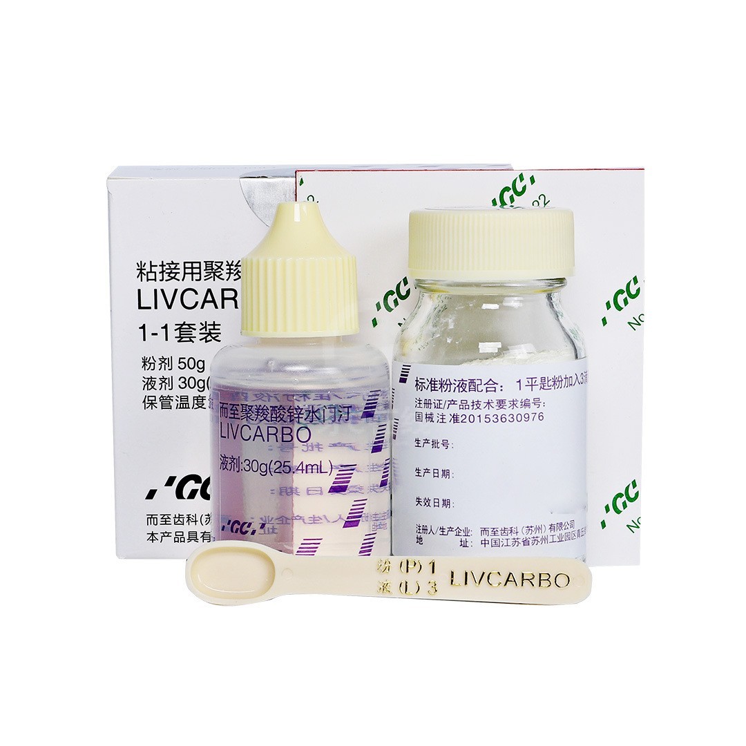 GC LIVCARBO Polycarboxylate Cement 50g Powder 30g Liquid Kit