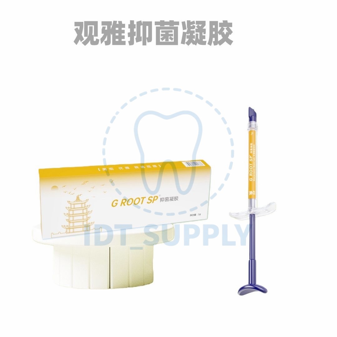 Guanya G ROOT SP Antibacterial Gel 1g Bioceramic Root Canal Sealer Endo