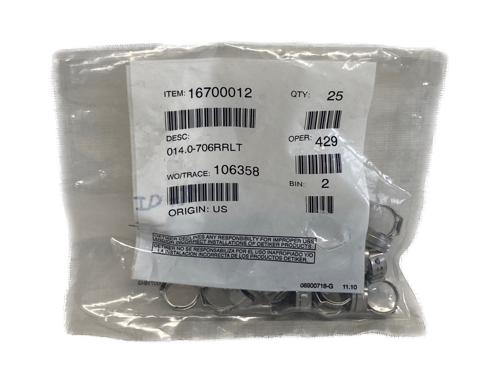 (25/Pk) OETIKER Stainless Steel 35/64” Stepless Clamps 11.5-14mm 16700012