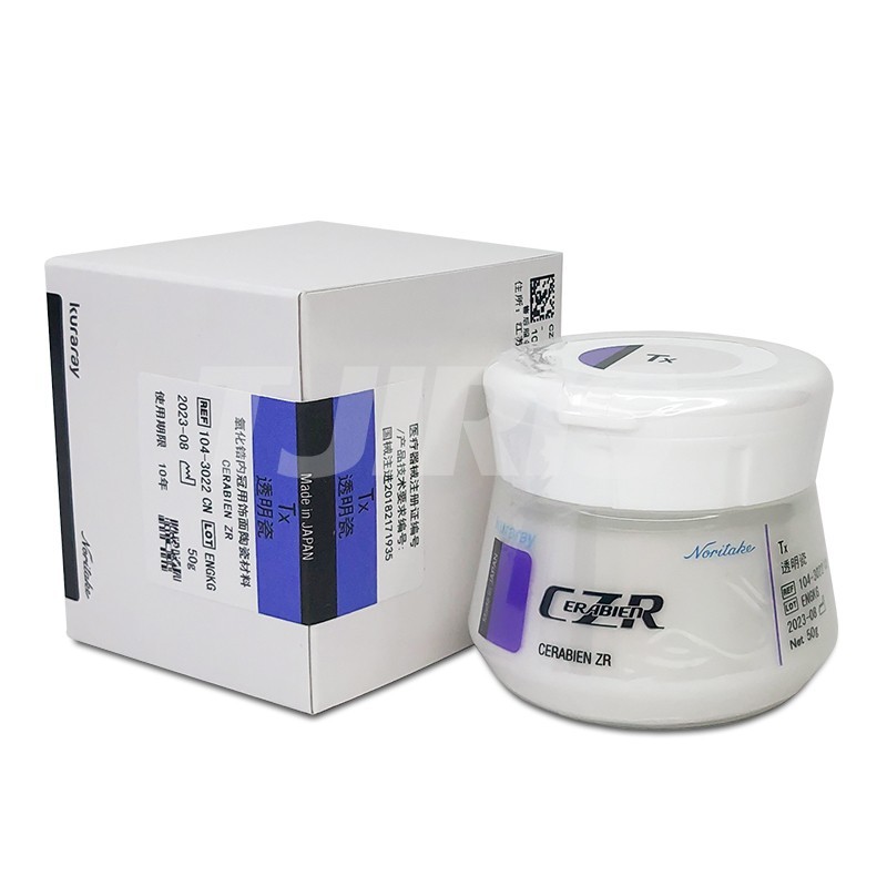 50g Noritake CZR Dental Porcelain Powder Body/Transparent/Enamel
