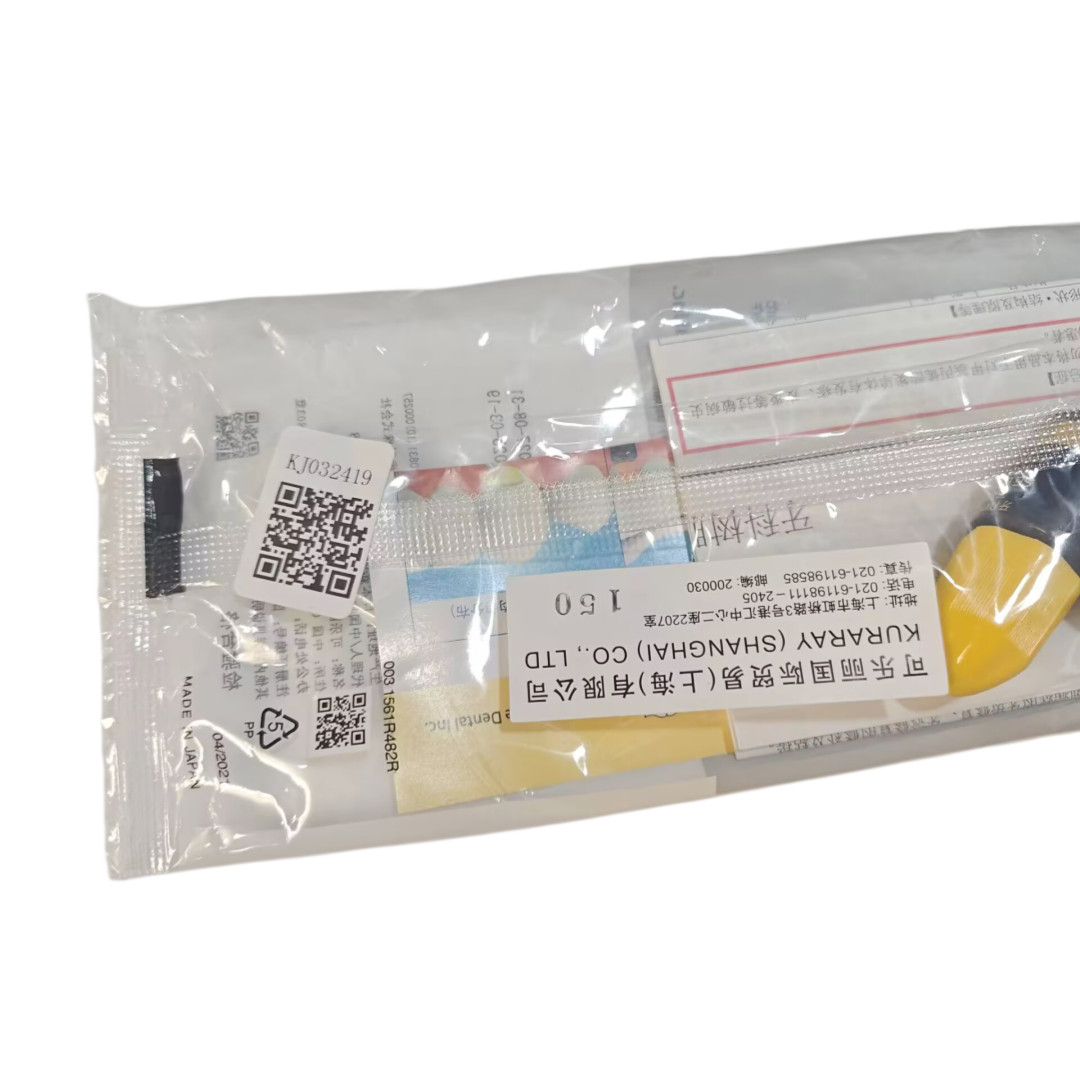 Kuraray Clearfil SE Bond Half Kit Self Etching Primer & Bonding Agent