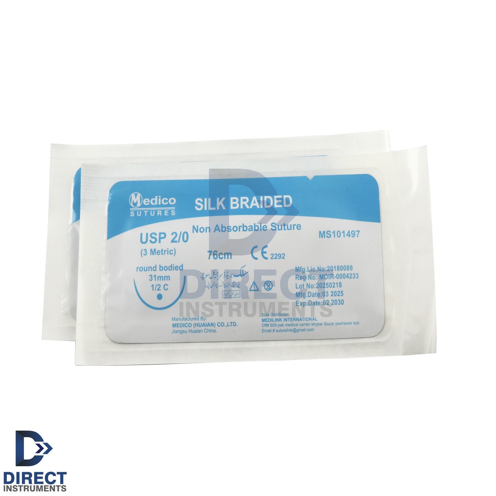 Complete Practice Suture Kit for Medical & Veterinary Students Training Set