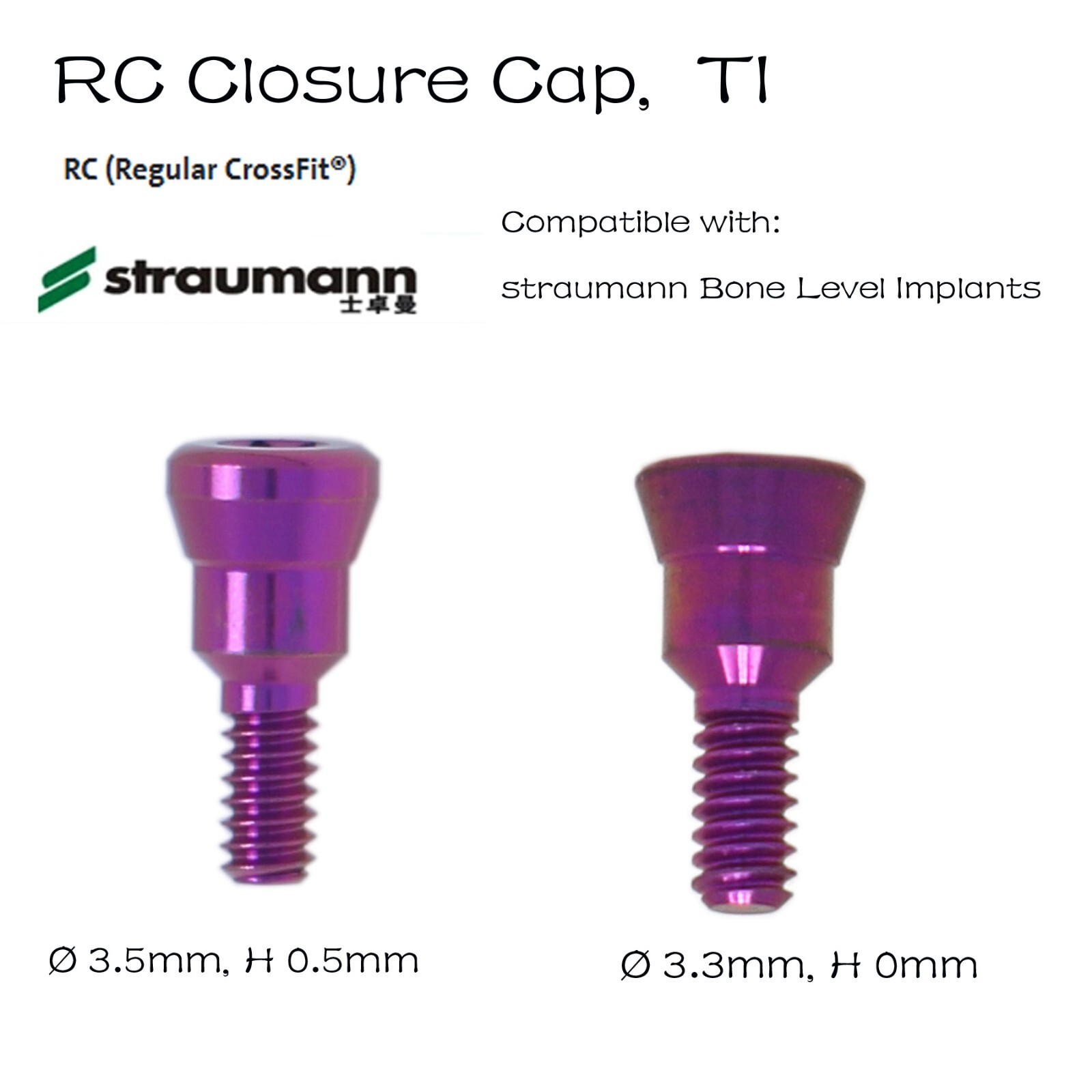 Straumann compatible Bone Level Tapered Ti Dental Closure Screw NC/RC 0/0.5mm H