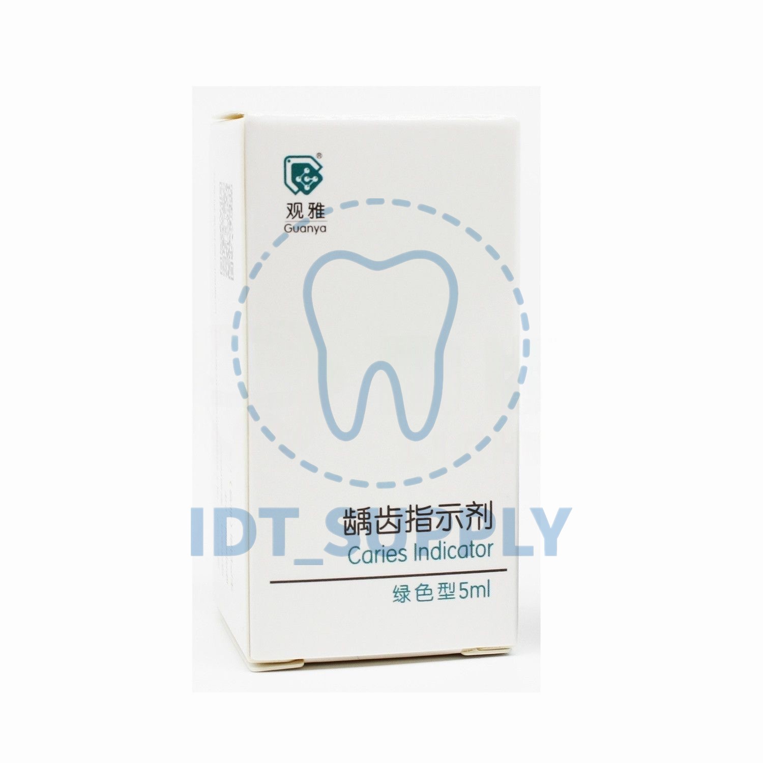 Guanya Caries Detector Green Type 5ml Dental Plaque Diagnostic Indicator