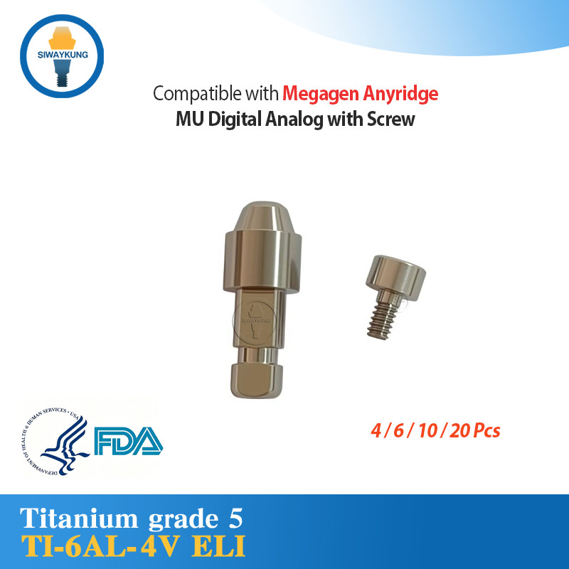 Multi unit DIgital Analog CAD/CAM compatible with Megagen Anyridge 4-20pcs