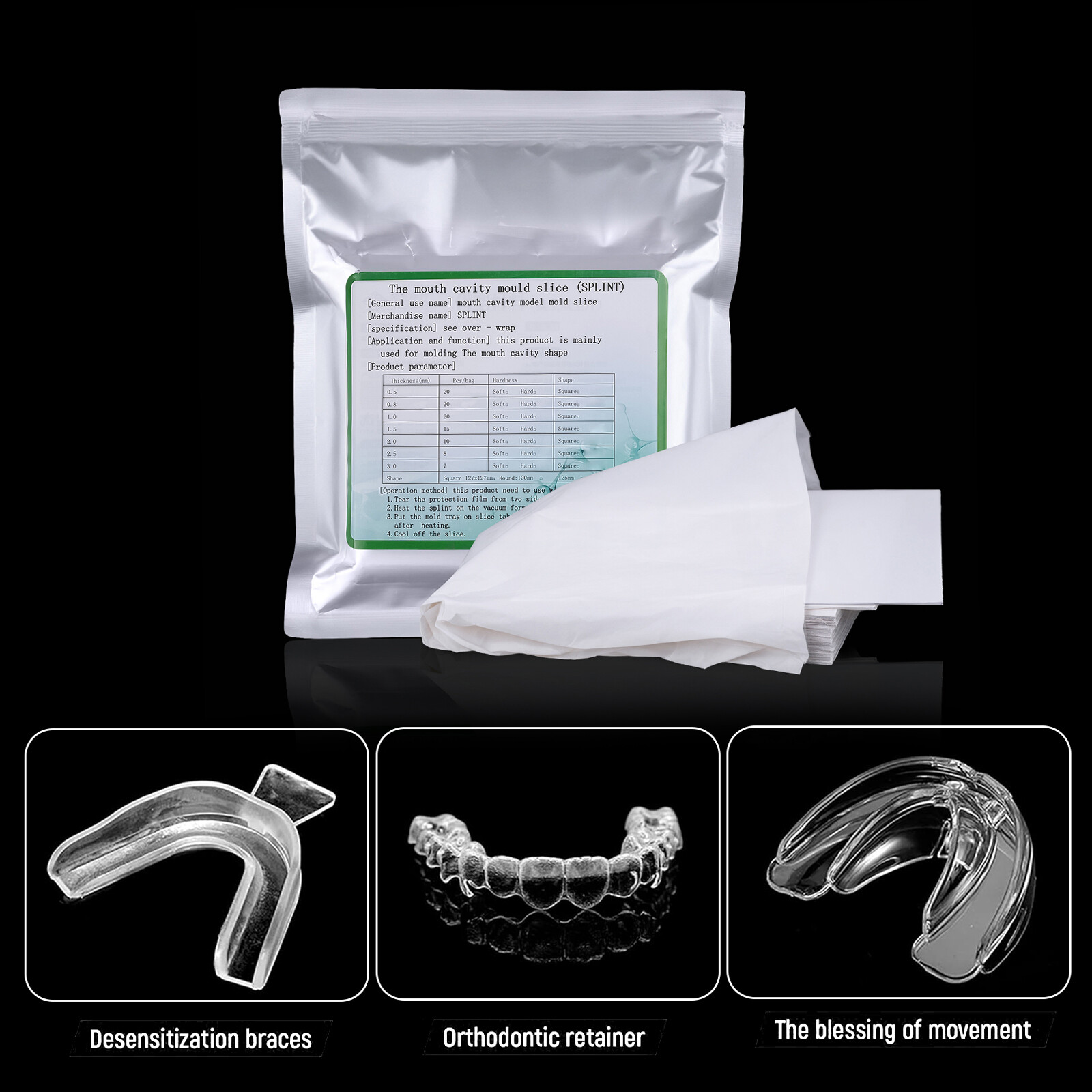 Dental Lab Splint Thermoforming Materials Vacuum Forming Sheet 0.8mm Hard/Soft