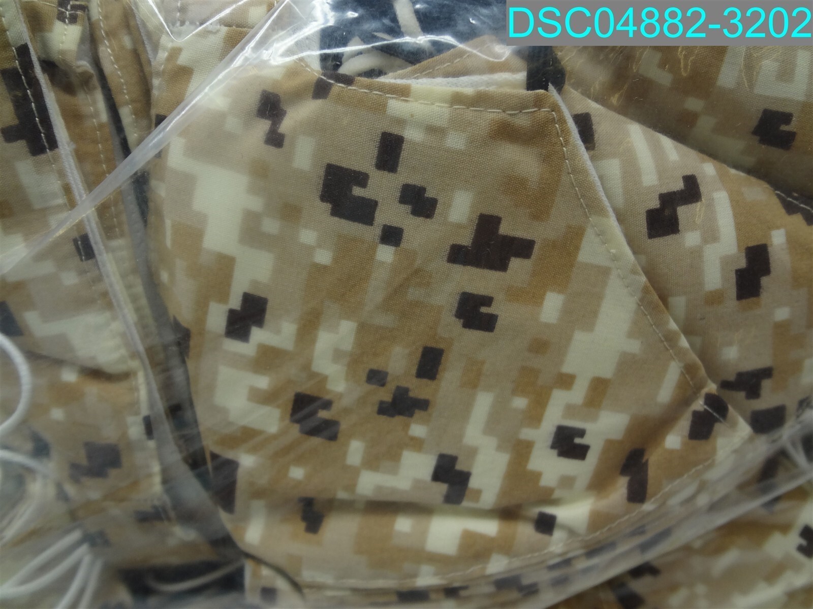 QTY=200: Pixel Brown Camo Camouflage Adult Cloth Face Mask