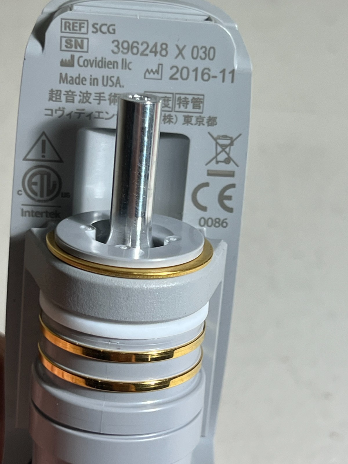 Covidien Sonicision Set Ref. SCG Generator & SCB Battery Pack.