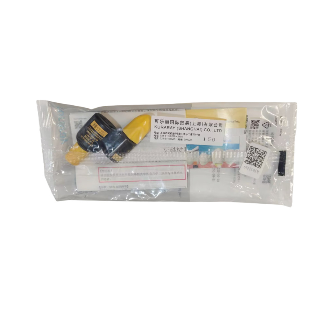 Kuraray Clearfil SE Bond Half Kit Self Etching Primer & Bonding Agent