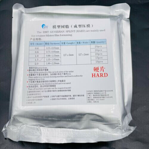 Dental Splint Sheet Hard Soft Orthodontic Retainer Sheet Vacuum Forming Material