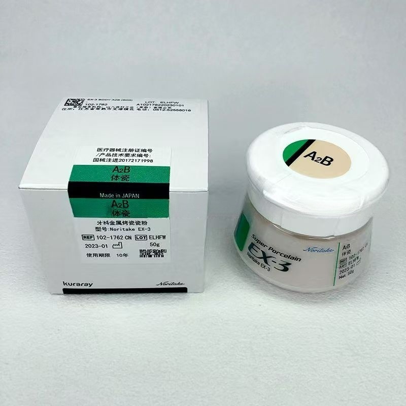 Super Porcelain Powder Body Noritake EX-3 For Metal Ceramic Dental Restorations