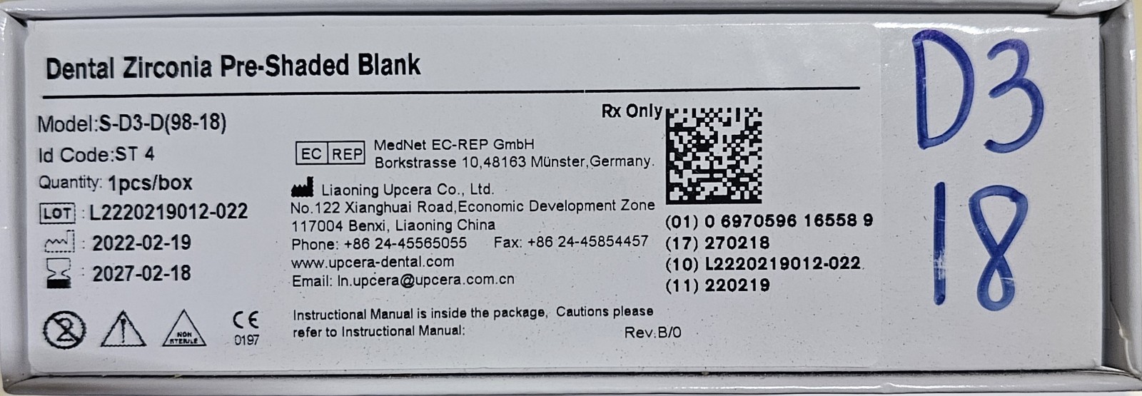 Upcera Dental Zirconia Pre-Shaded Blank D3 S-D3-D(98-18) Lab Use