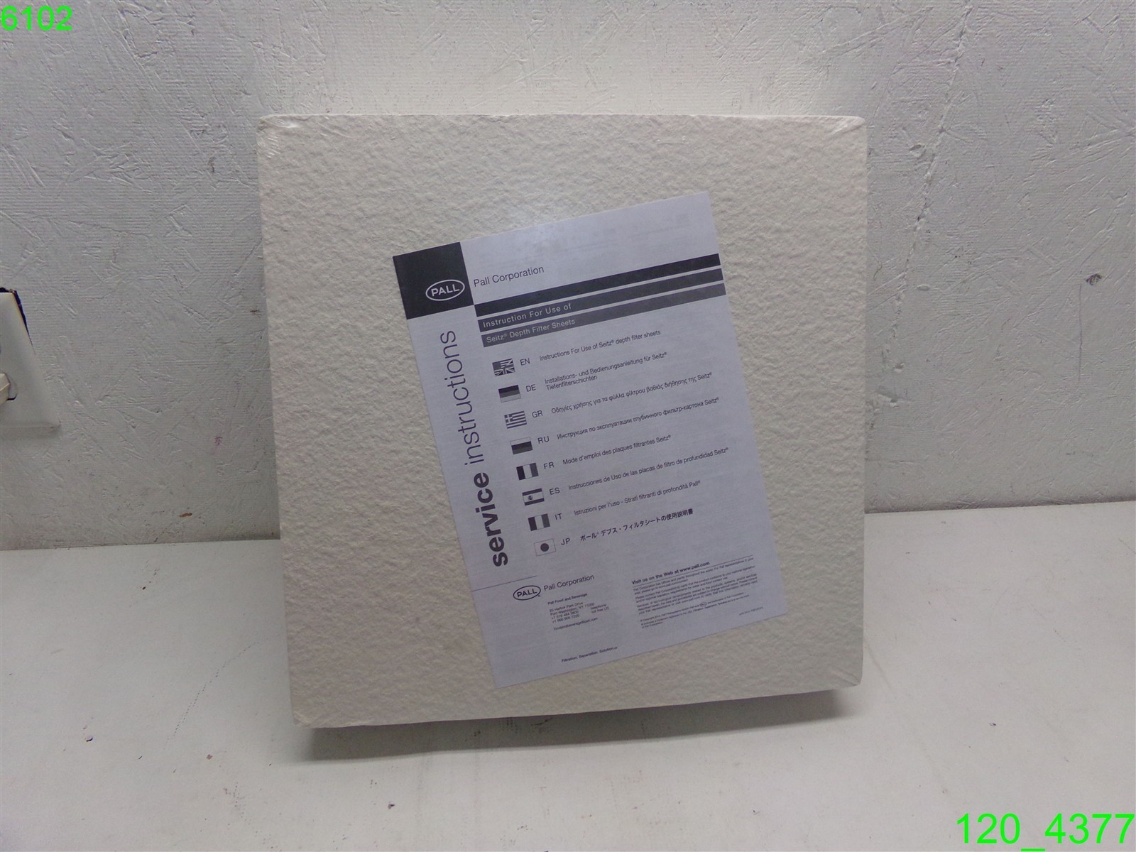 PALL DEPTH FILTERS HS1600 , 400×400 , 25 PACK , G154 , 1431665 – NEW