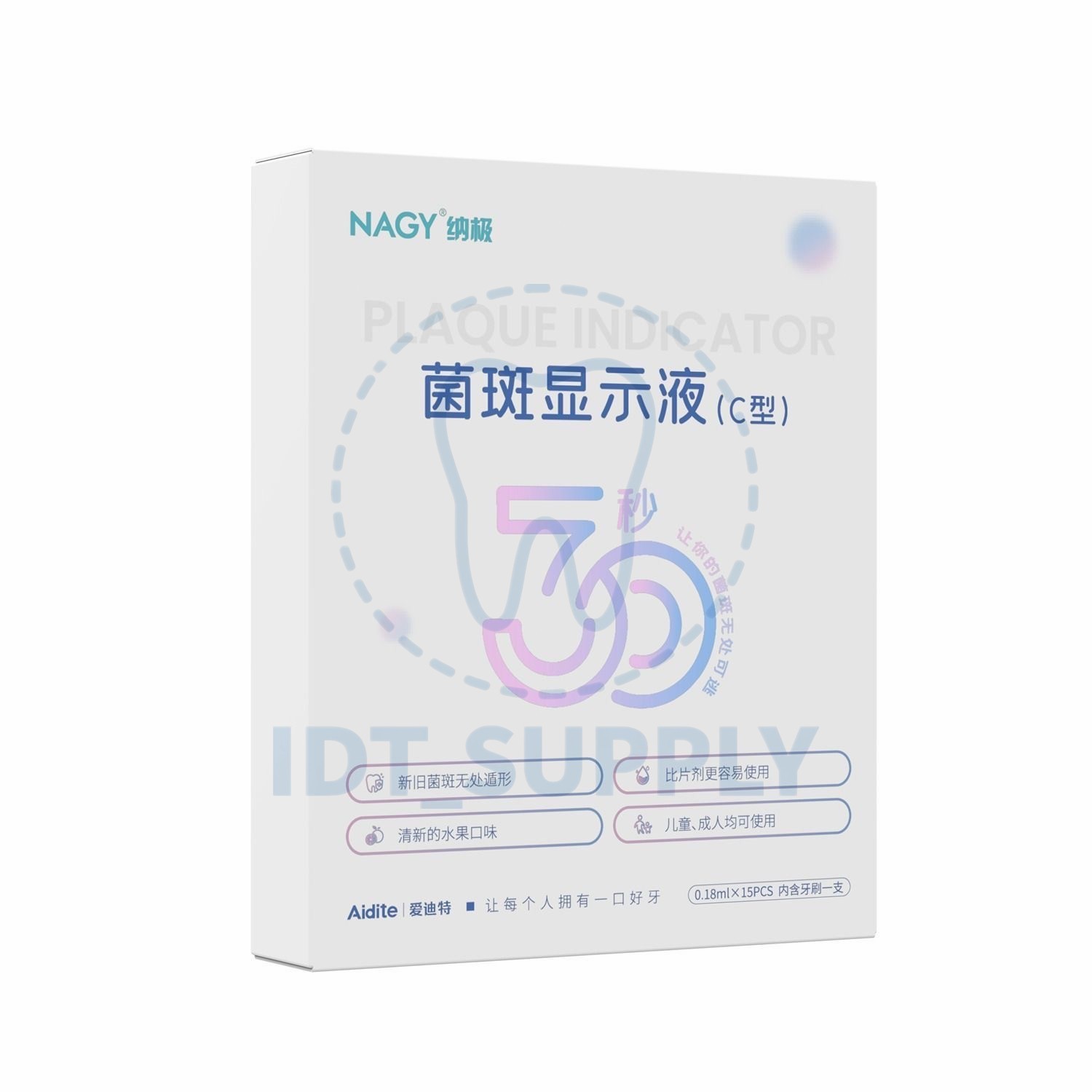 Naji Dental Plaque Disclosing Solution 5ml Dual Color Detection Professional