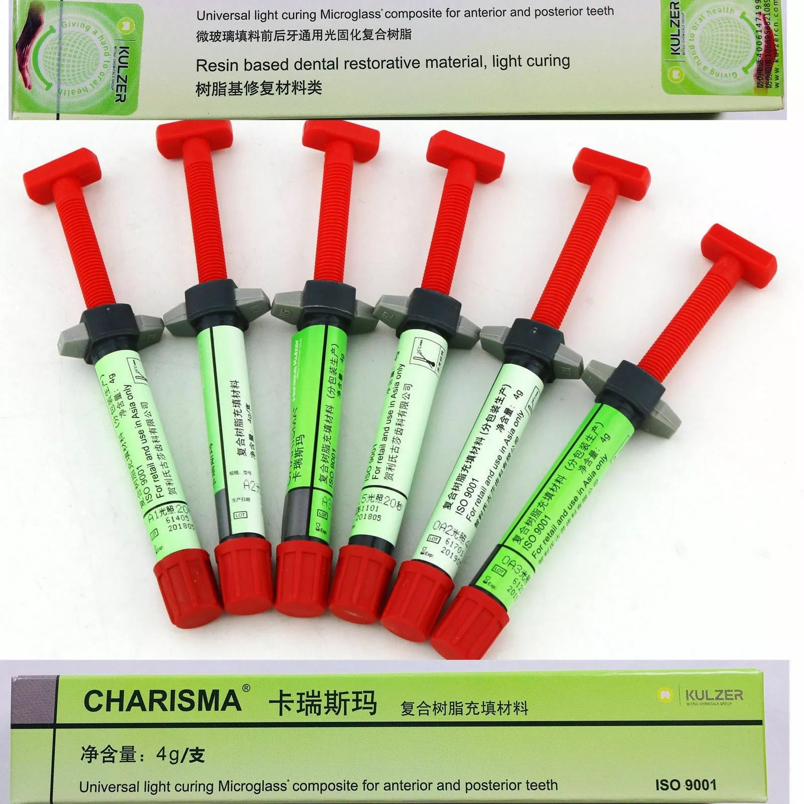 100% Charisma Dental Universal Microglass Composite Syringe A1 A2 A3