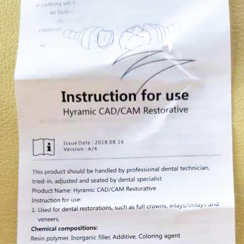 5Pcs Multi-Layer Dental Hyramic CAD/CAM Restorative Blocks – 18*14*12mm (HT/LT)