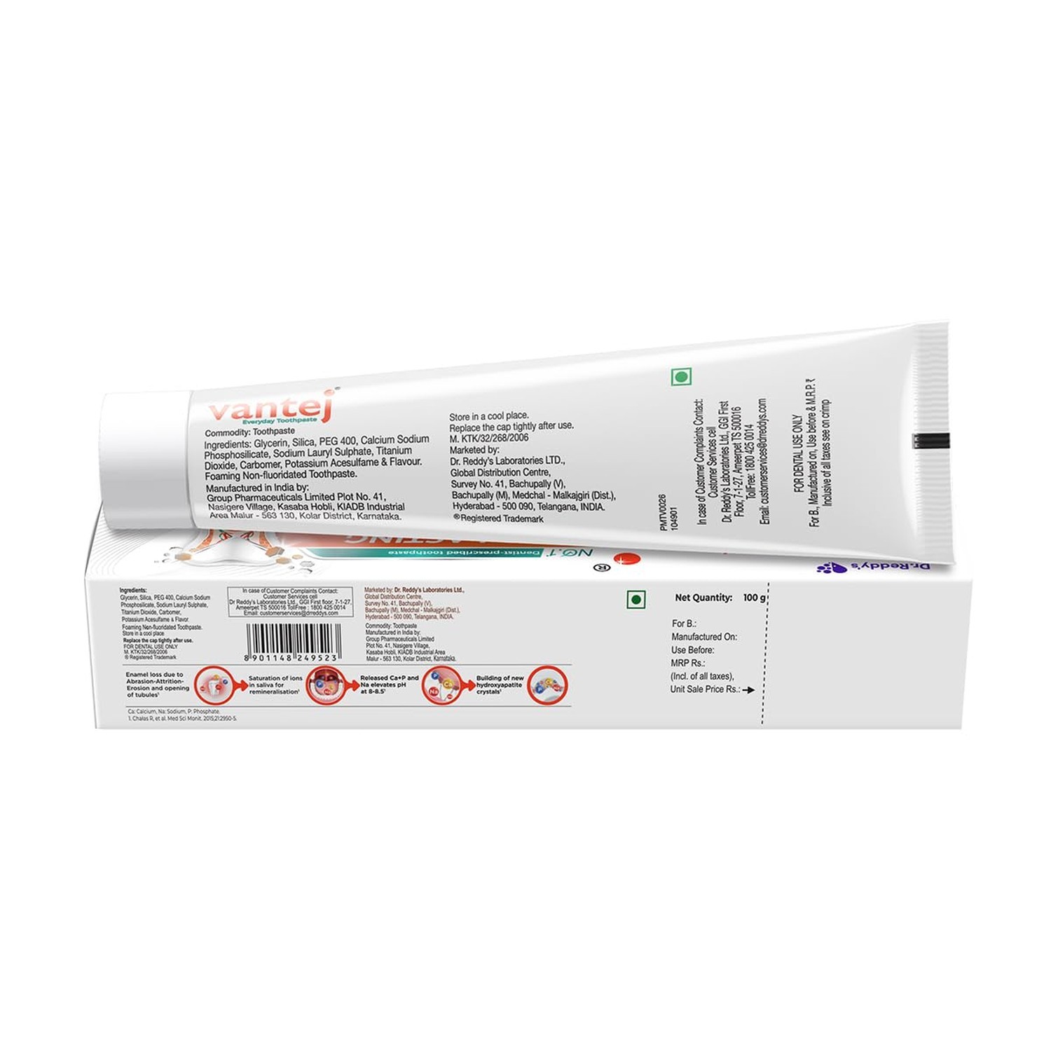 Vantej Toothpaste | Sensitivity Protection & Healing | 100 Grams | Long Lasti…