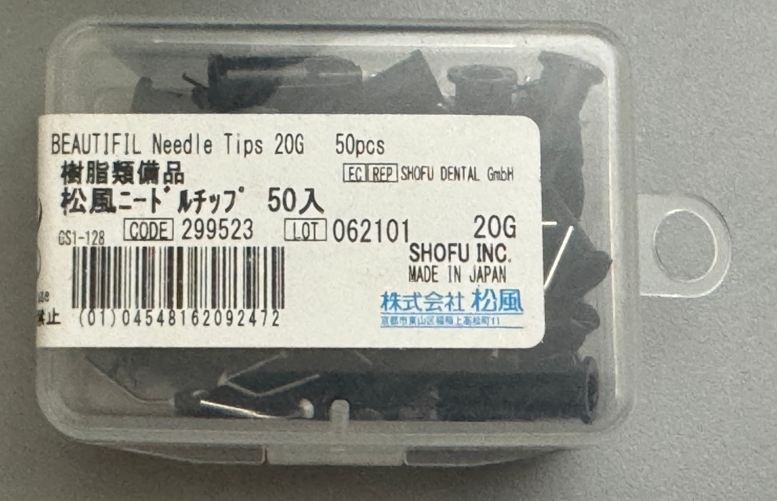 Shofu Dental Beautifil Flow Oral Needle Tips 20G Black 50/Pk PN 1484 JAPAN