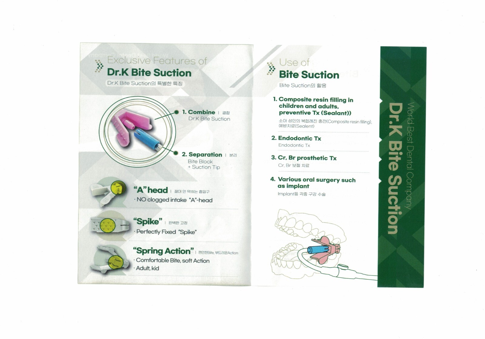 30pcs :Dr. korea Bite Suction tip Autoclave, Each 10×3(Standard, Adult, Kids)